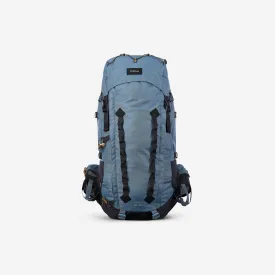 Forclaz Women's Backpacking Backpack 50 10 L - MT900 SYMBIUM